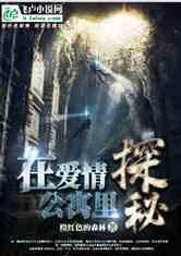 万词王