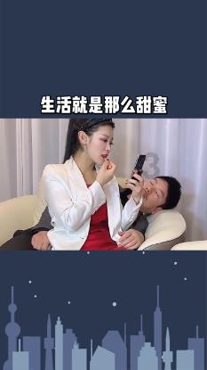 海底的秘密
