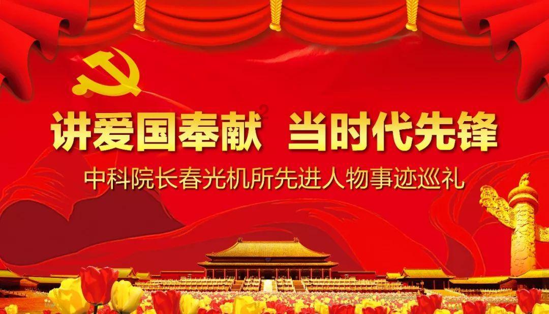 拯救卡通獾