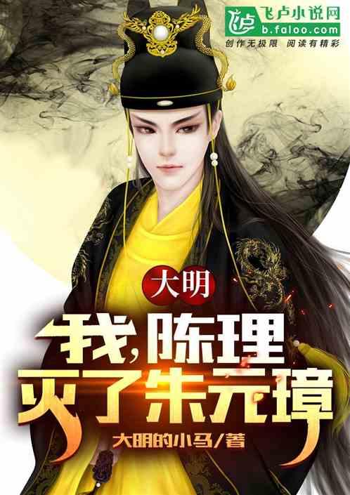 清宫Q传