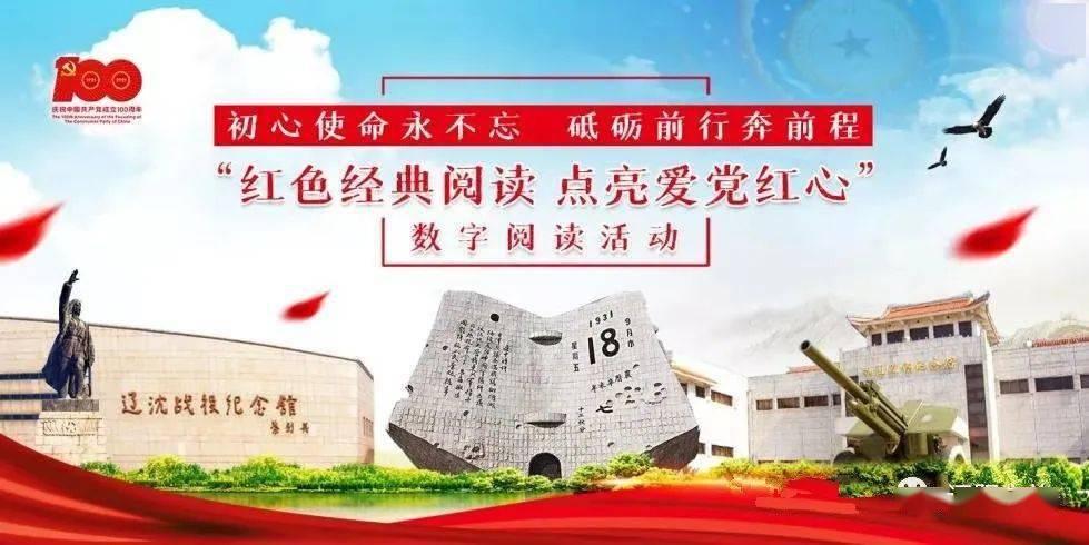 买房子几楼好呢-专业问答网站