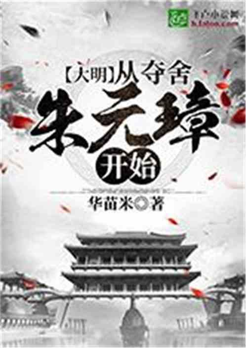 响水医保转昆山缴税款在哪里缴费？游戏画面